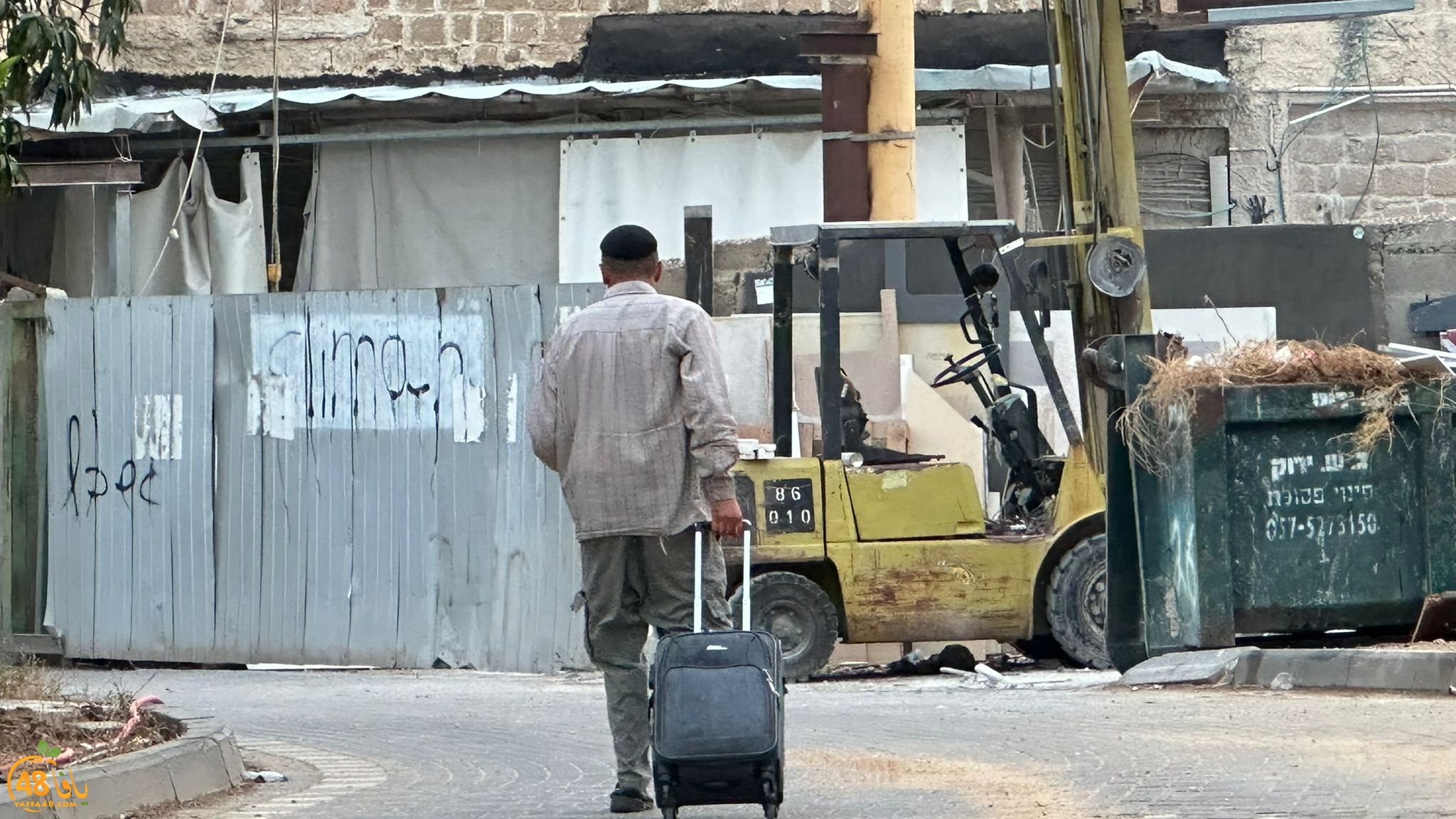 WhatsApp Image 2023-07-02 at 8.31.34 AM.jpeg